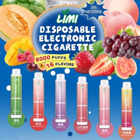 LIMI 8000 puffs 發光拋棄式電子煙