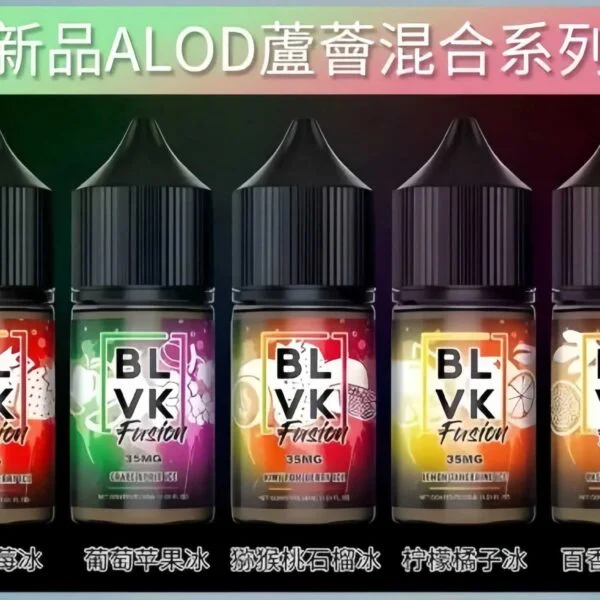 BLVK煙油 獨角獸系列