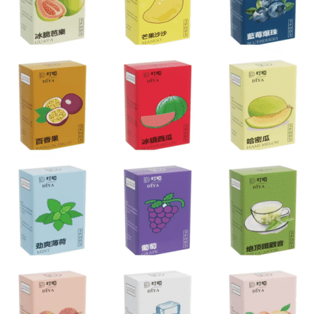 DIYA 叮啞一代煙彈