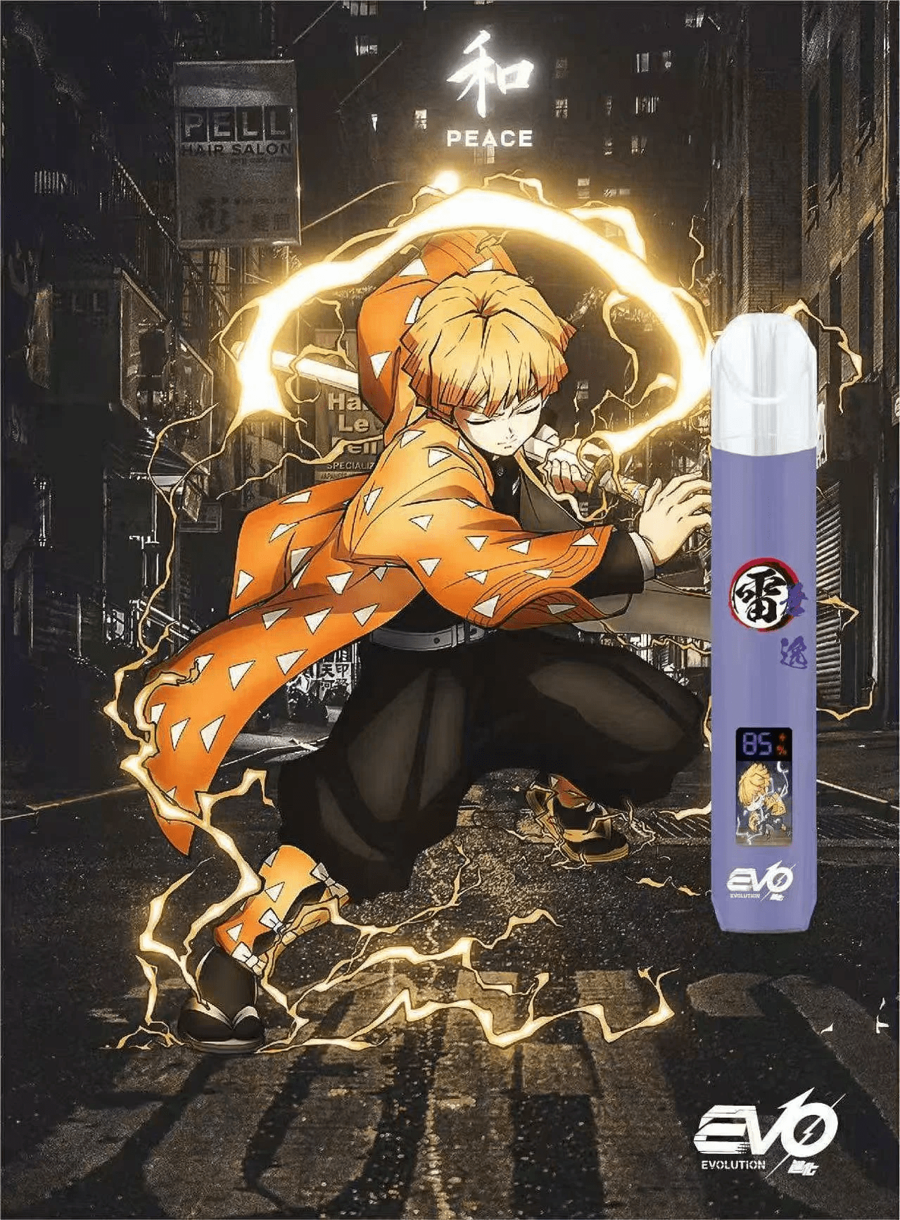 EVO鬼滅之刃原廠主機