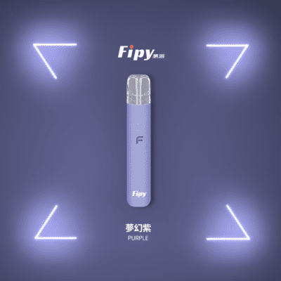 果派主機 Fipy 主機 果派霧化桿