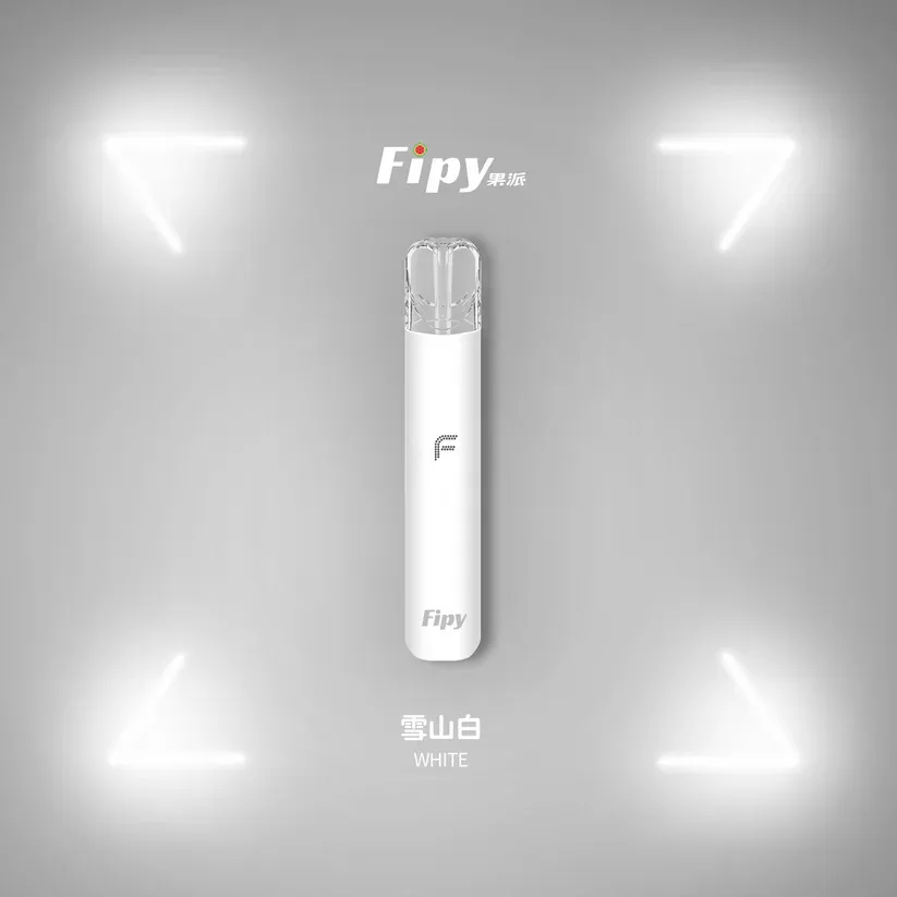 果派主機 Fipy 主機 果派霧化桿