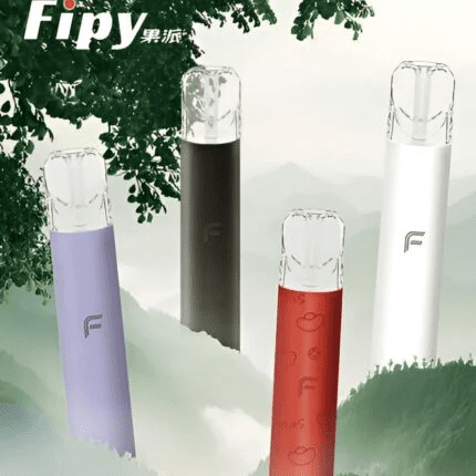 Fipy主機 果派霧化桿