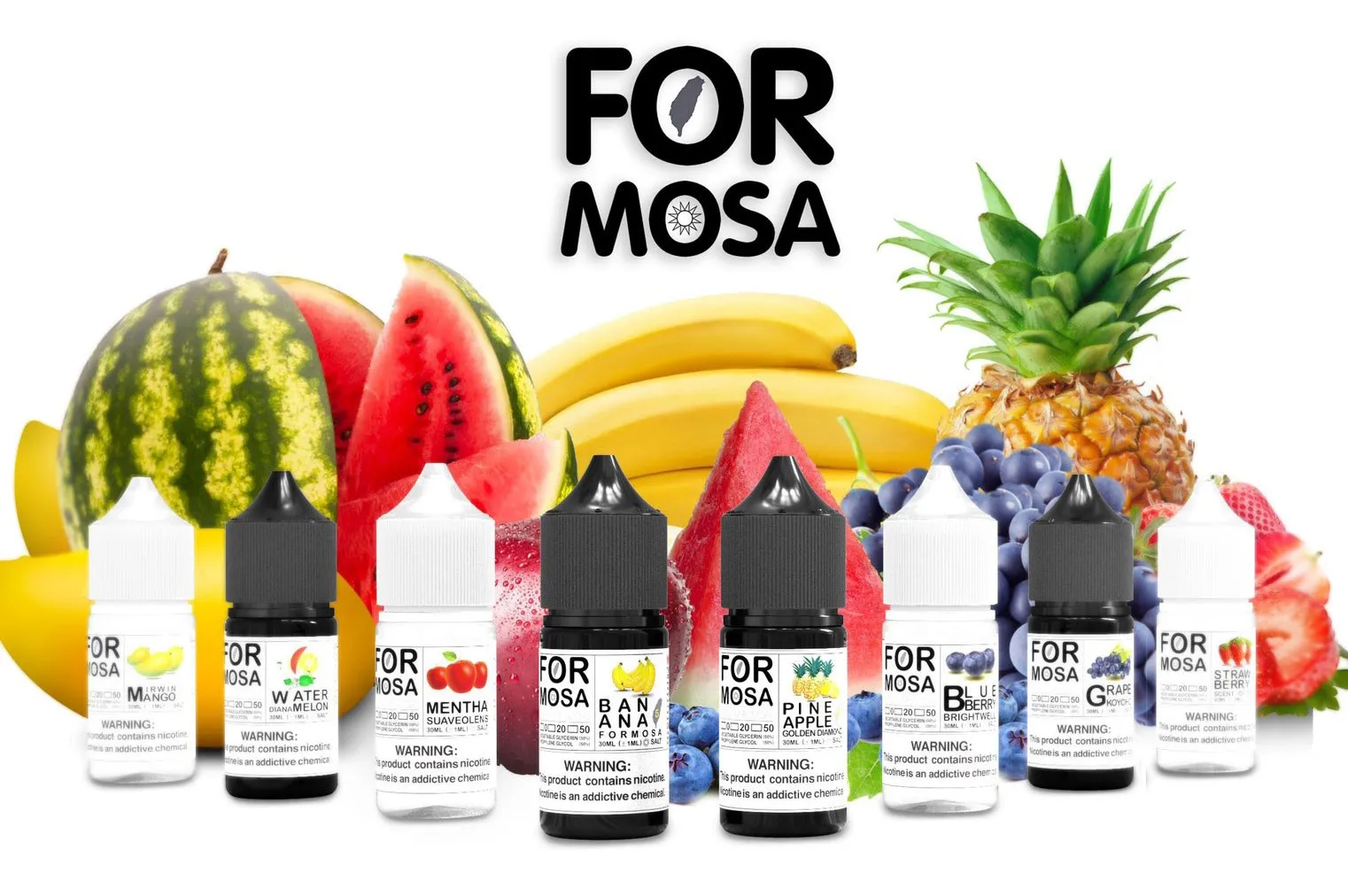 Formosa 福爾摩沙煙油