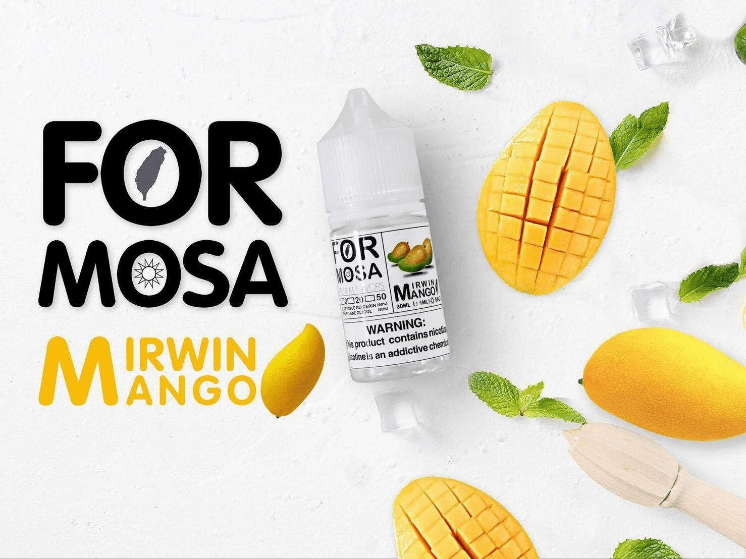 Formosa 福爾摩沙煙油