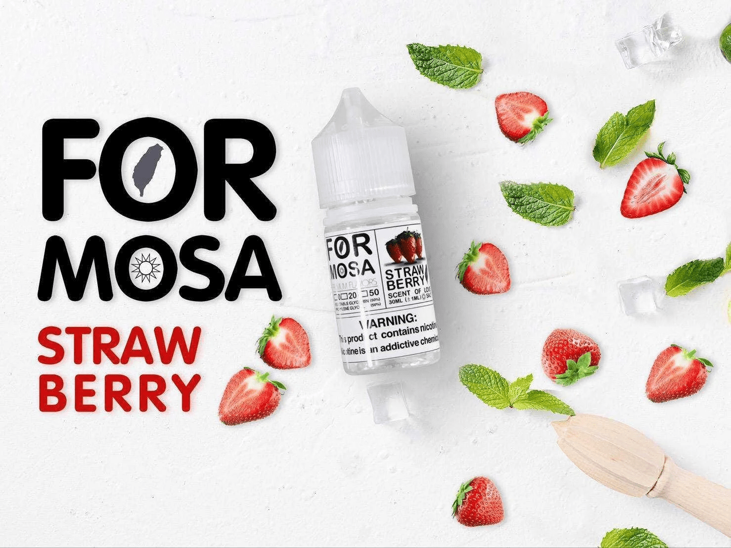 Formosa 福爾摩沙煙油 煙油使用