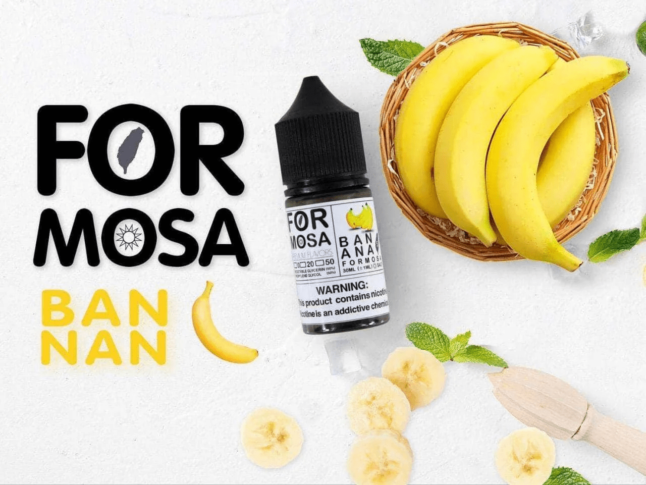 Formosa 福爾摩沙煙油
