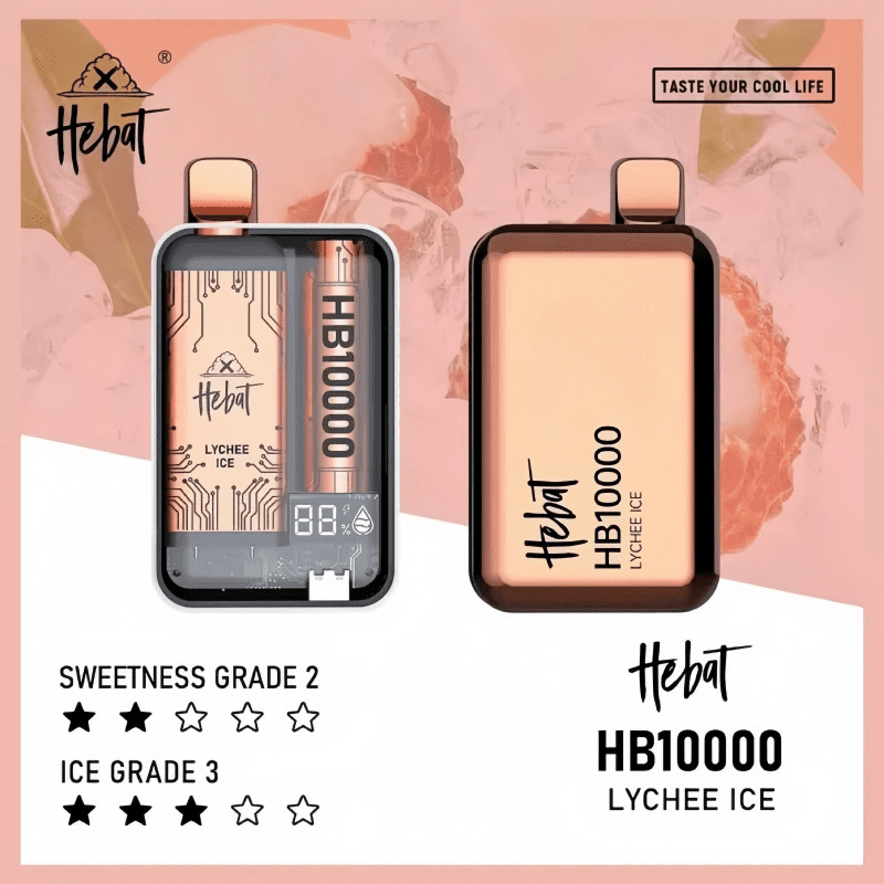 Hebat 10000 puffs喜貝一次性電子煙