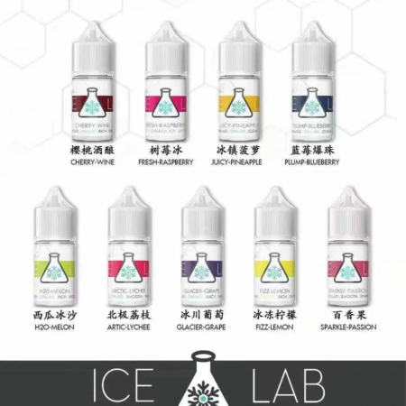 ICE LAB煙油 冰凍實驗室小煙油
