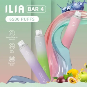 ILIA BAR4 拋棄式