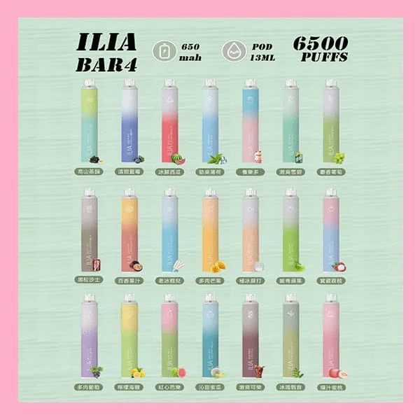 ILIA Bar4 6500 Puffs