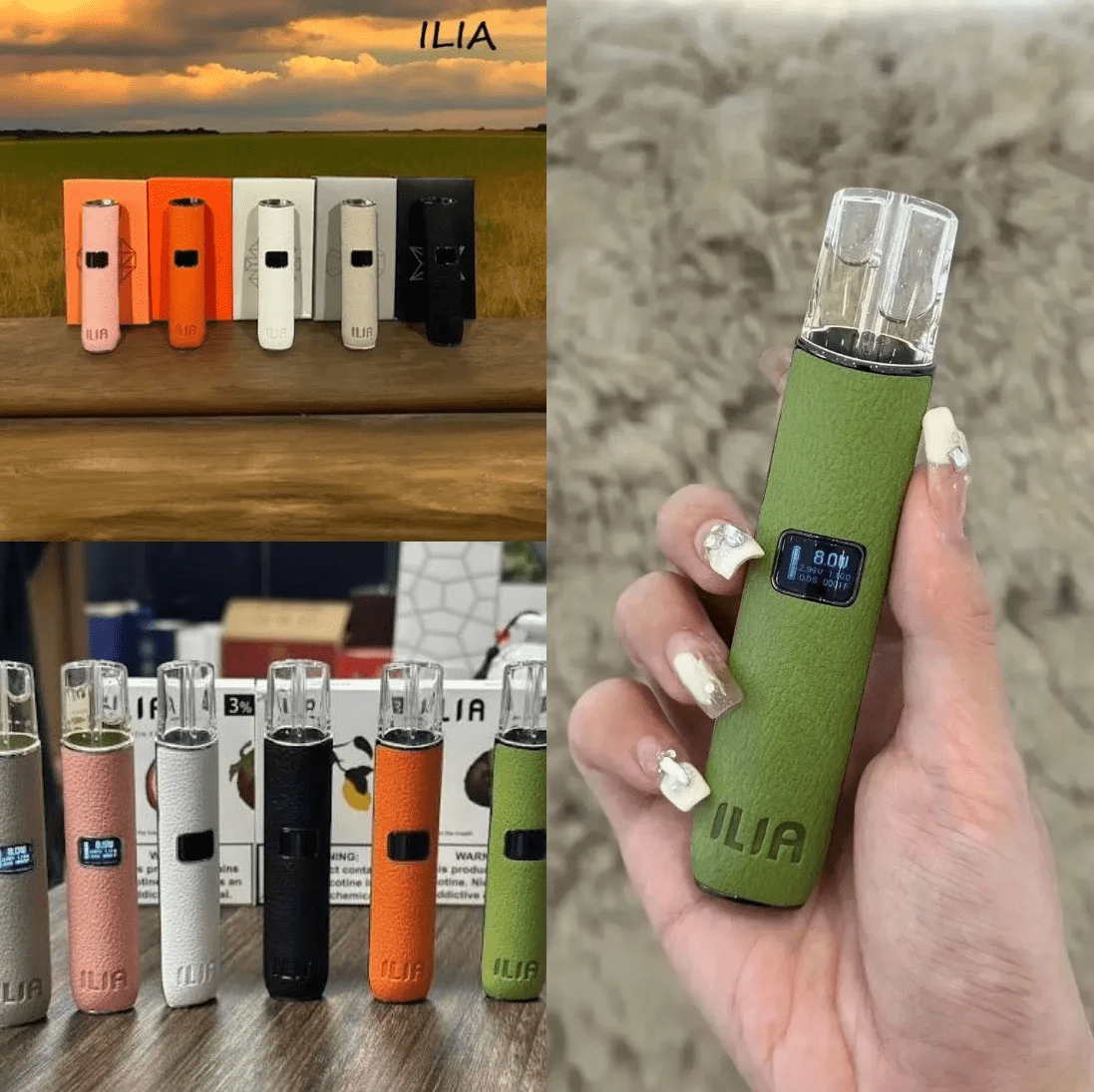 ILIA皮革主機