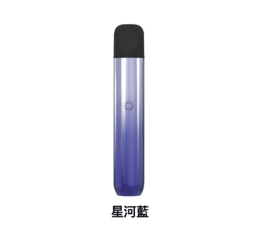 ILIA五代主機