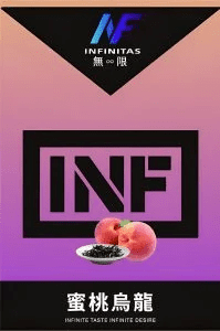 INF煙彈