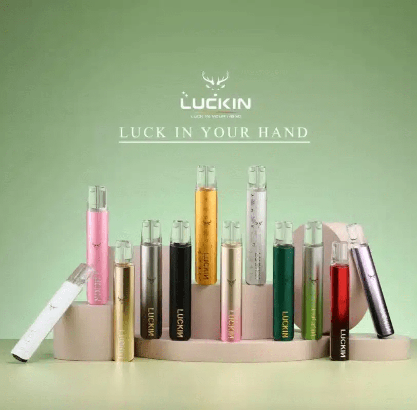 LUCKIN 幸運主機