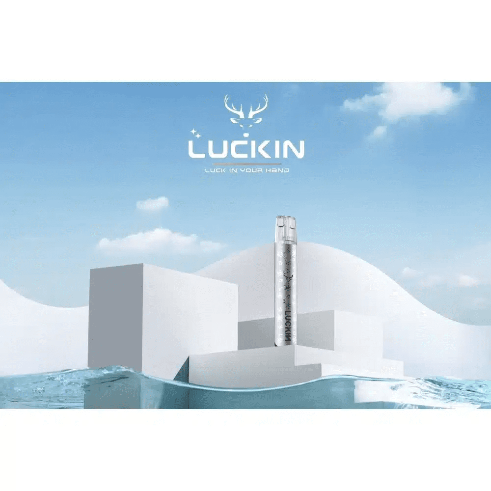 LUCKIN 幸運主機