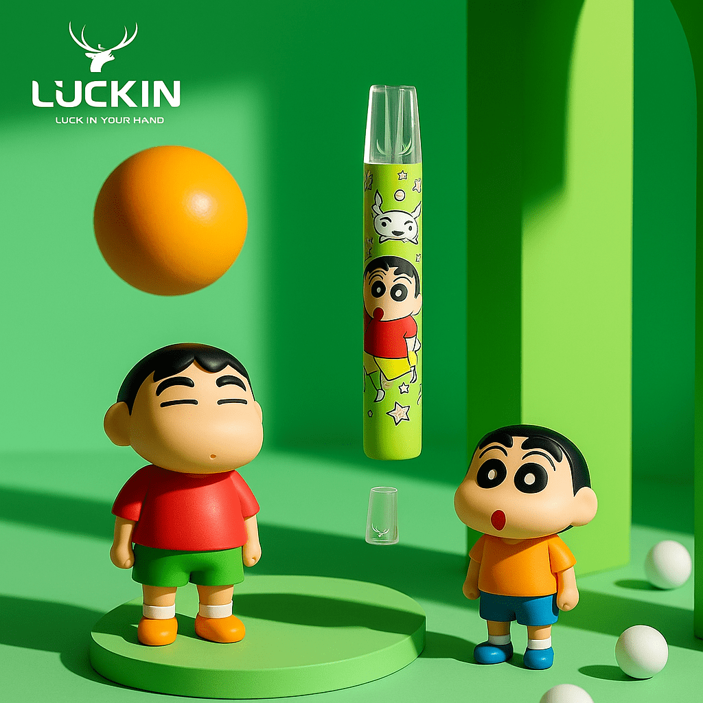 LUCKIN 幸運主機