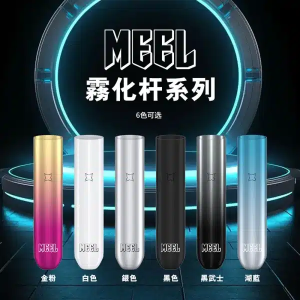 MEEL主機