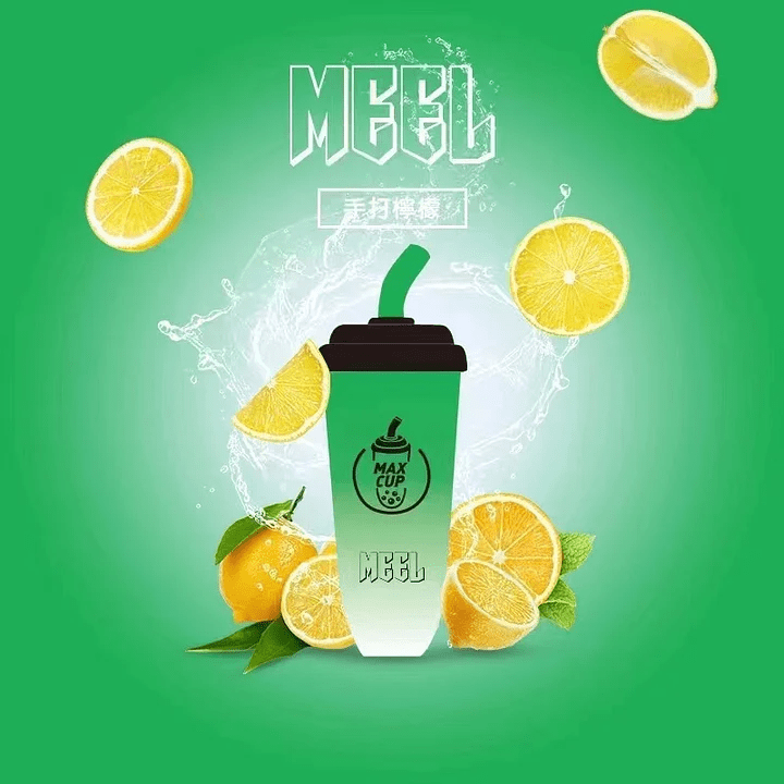 MEEL奶茶杯 6000 PUFFS 拋棄式電子煙