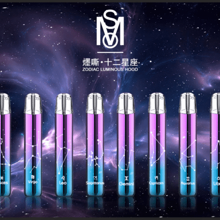 MSO爅嘶 12星座發光主機
