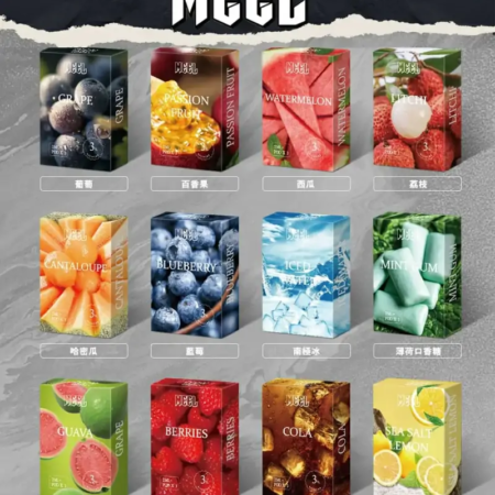 Meel煙彈