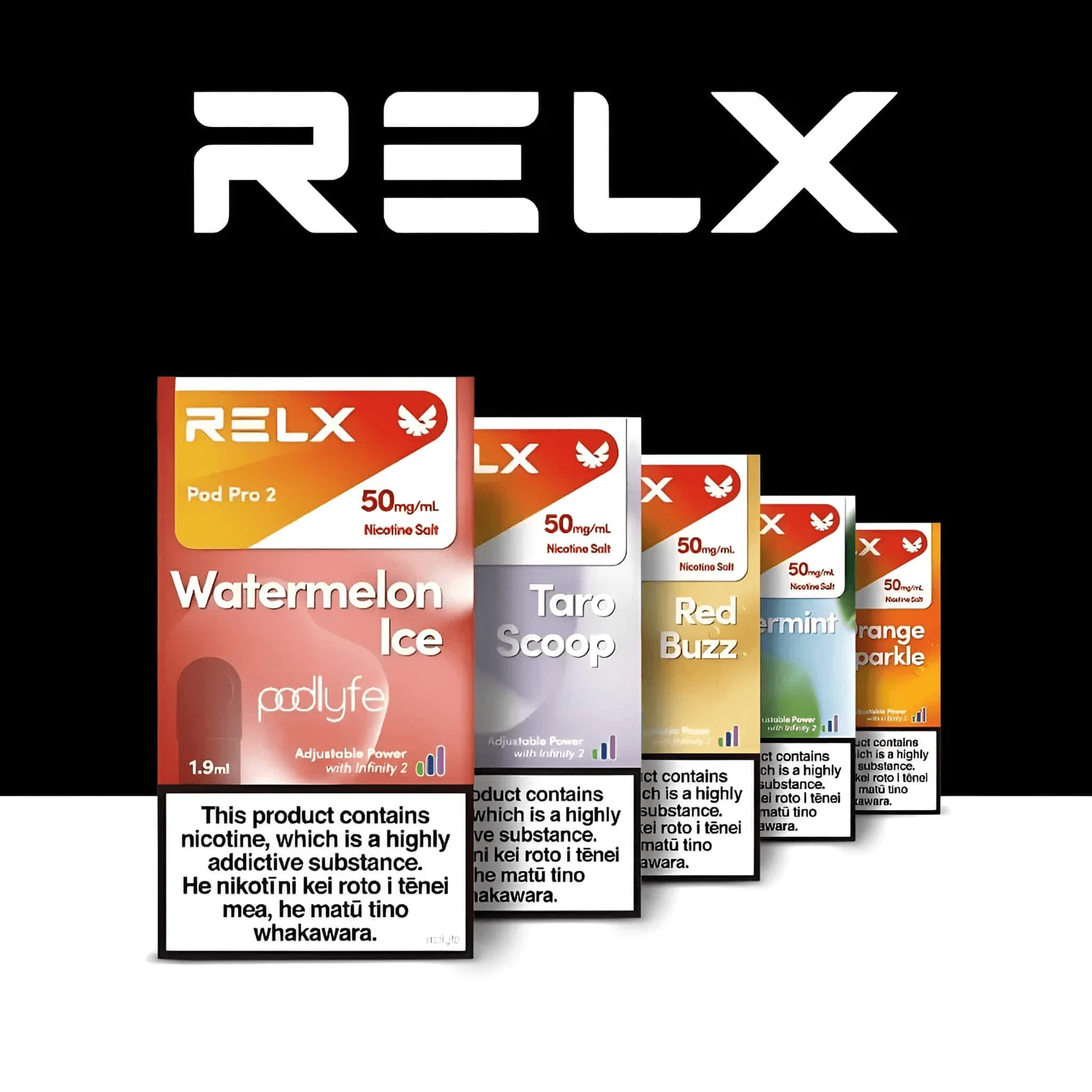 Relx六代煙彈