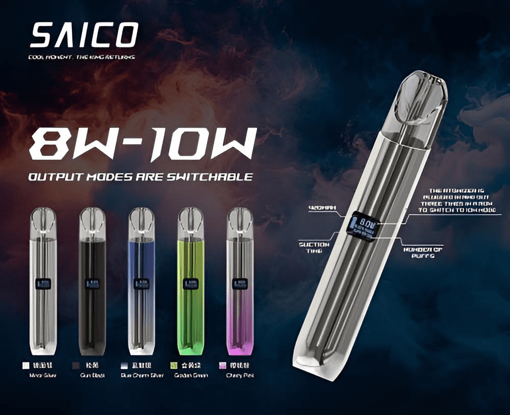 SAICO炫刻主機
