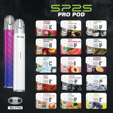 SP2S 煙彈 全新升級PRO透明煙彈