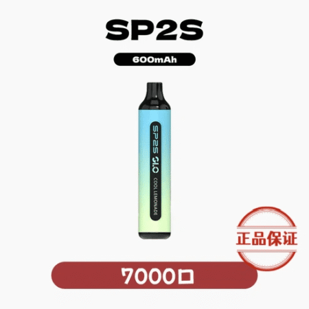 SP2S GLO 7000 Puffs一次性電子煙