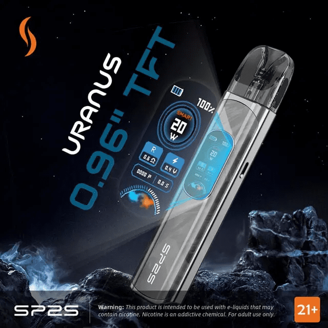 SP2S URANUA註油主機