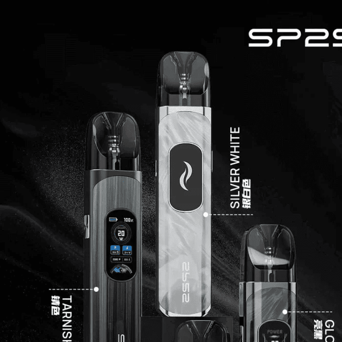 SP2S URANUA註油主機