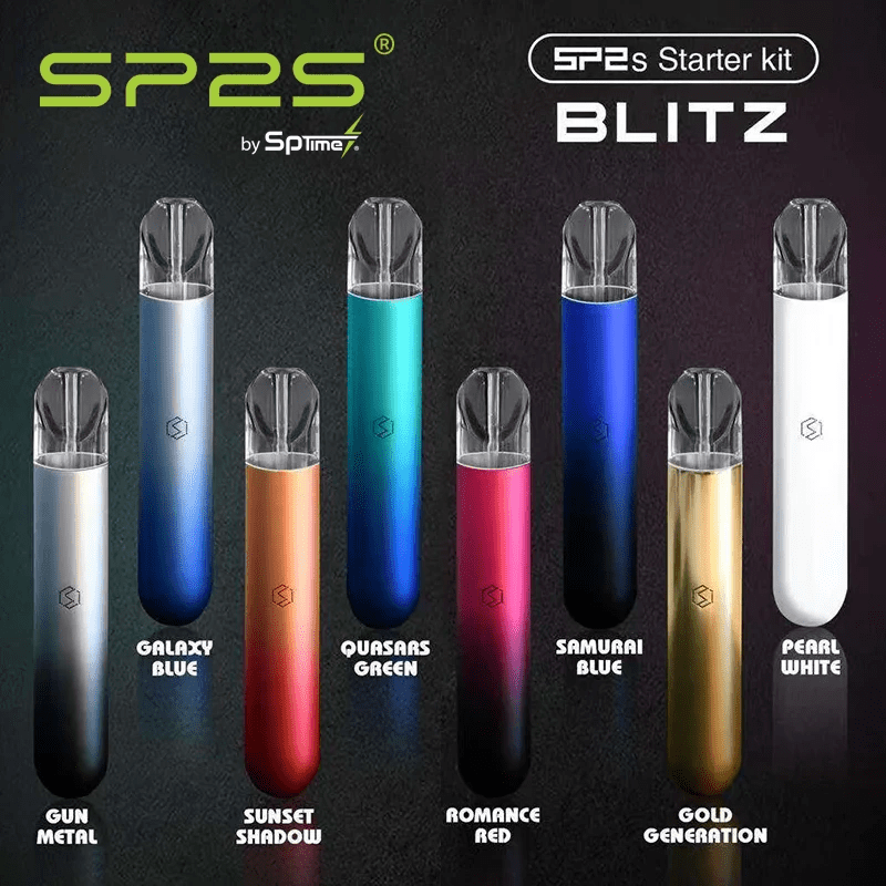 SP2S思博瑞一代主機