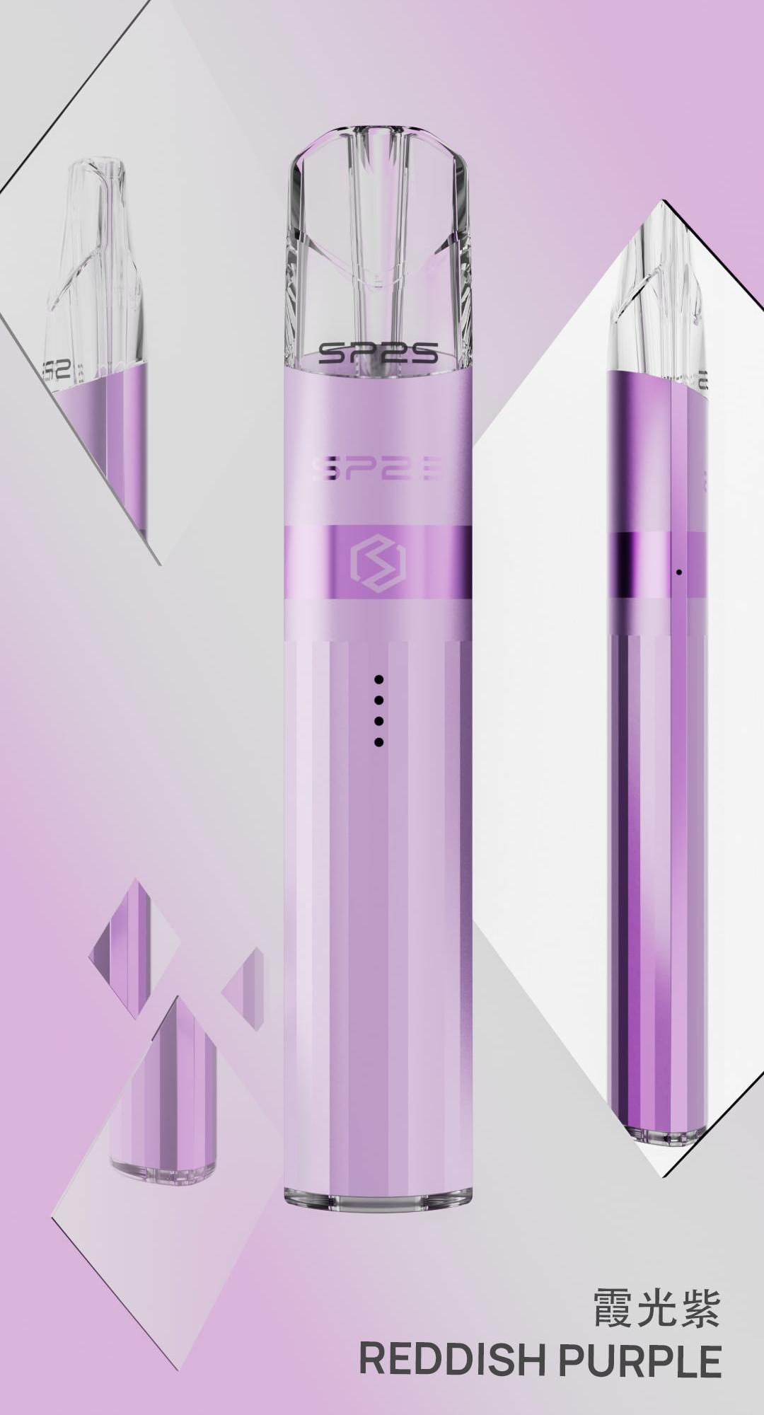 SP2S主機 傳奇系列鈦色霧化桿