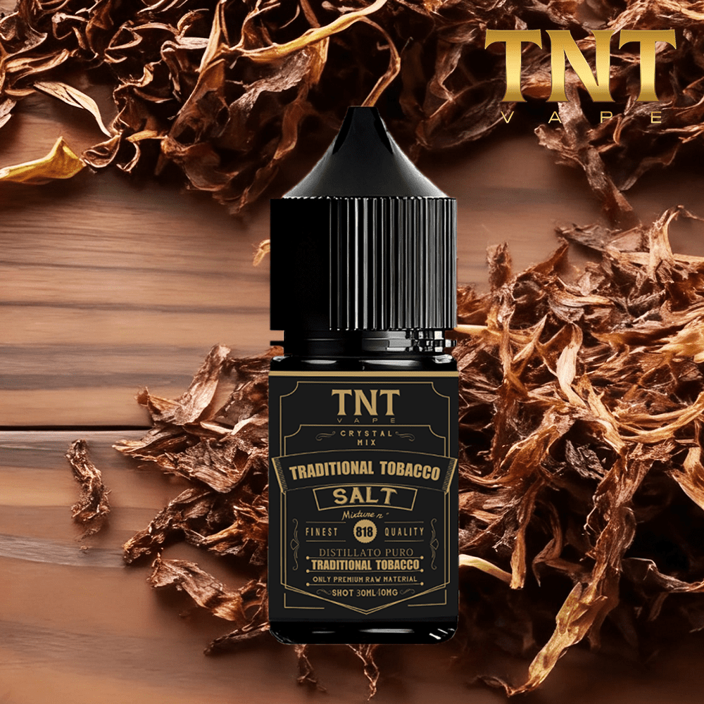 TNT菸油