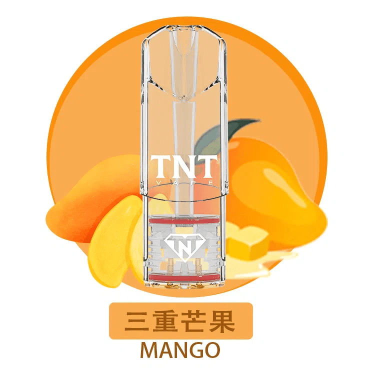 TNT 電子煙彈