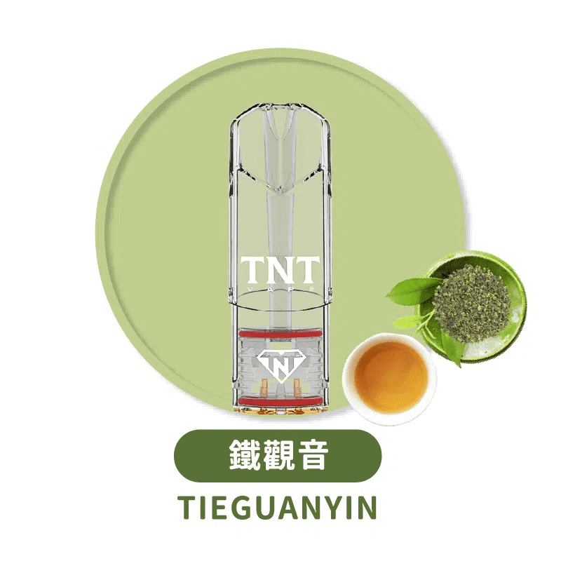 TNT電子煙彈