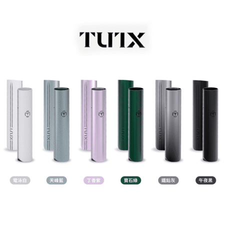 TUTX 主機霧化杆