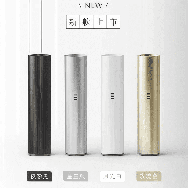 TUTX全新升級主機