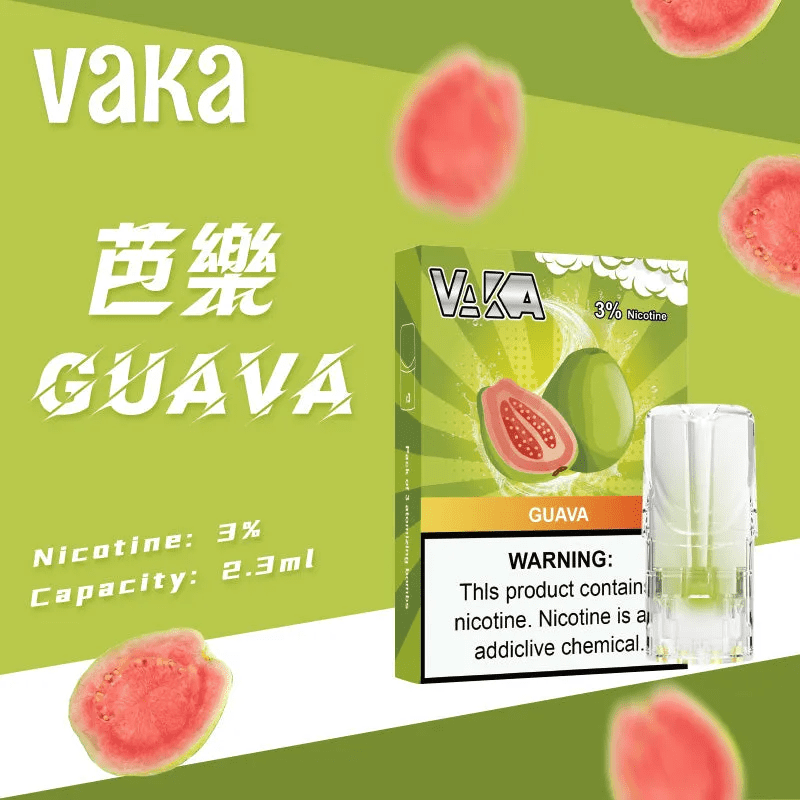 VAKA霧化彈 一代發光煙彈