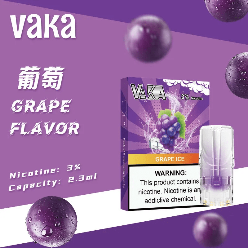 VAKA霧化彈 一代發光煙彈