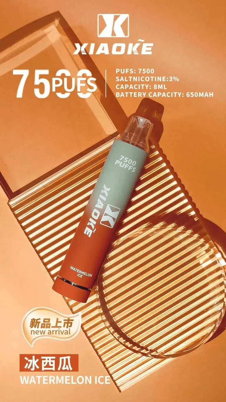 XIAOKE 7500 PUFFS 梟客棄式抛電子煙