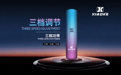 XIAOKE梟客主機 一代霧化桿