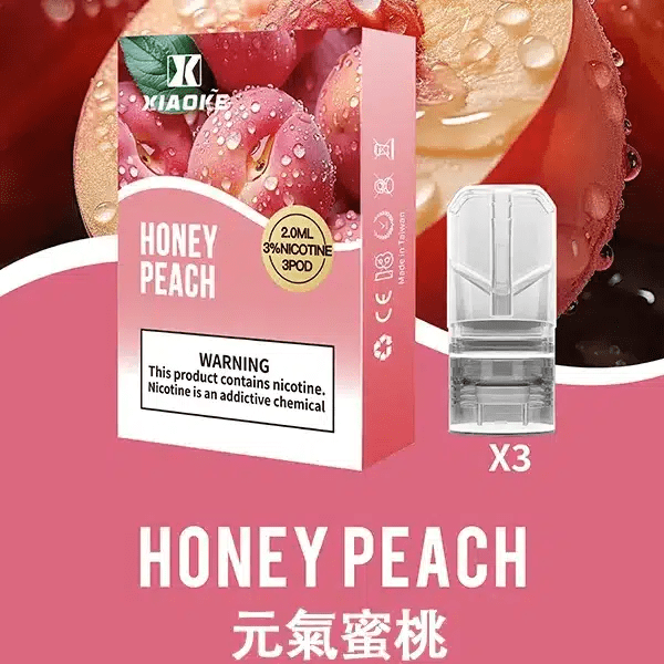 XIAOKE 煙彈 一代