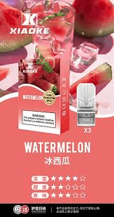 XIAOKE 煙彈 一代