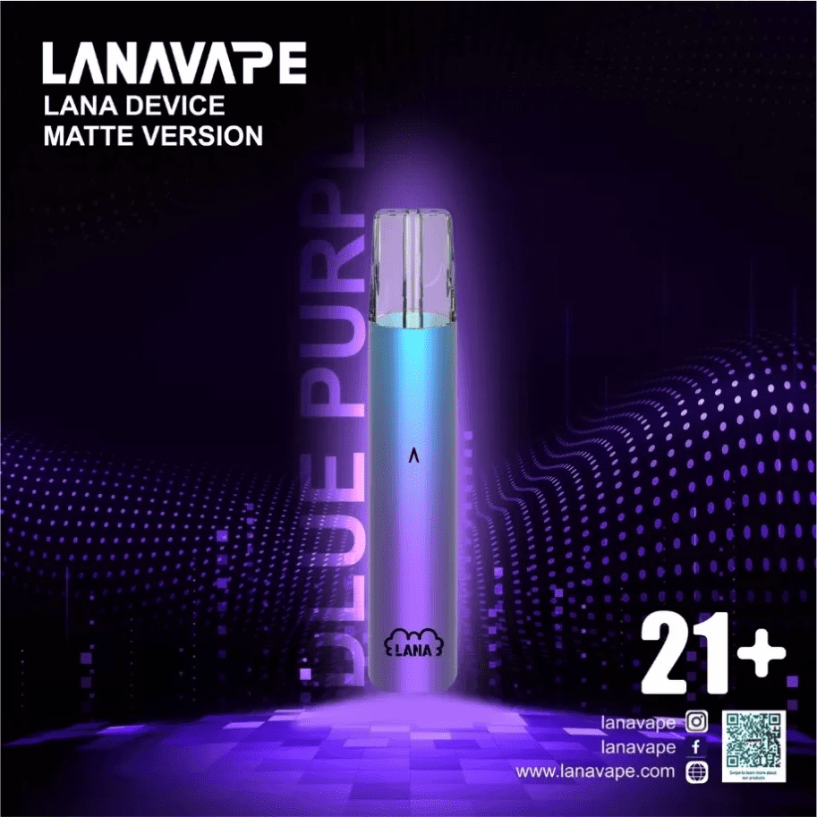 lana霧化桿