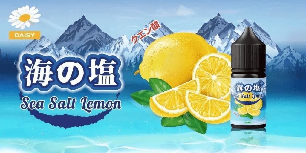 GENESIS系列菸油