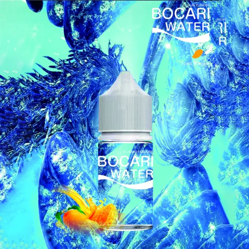 藍冰Blue Ice系列煙油