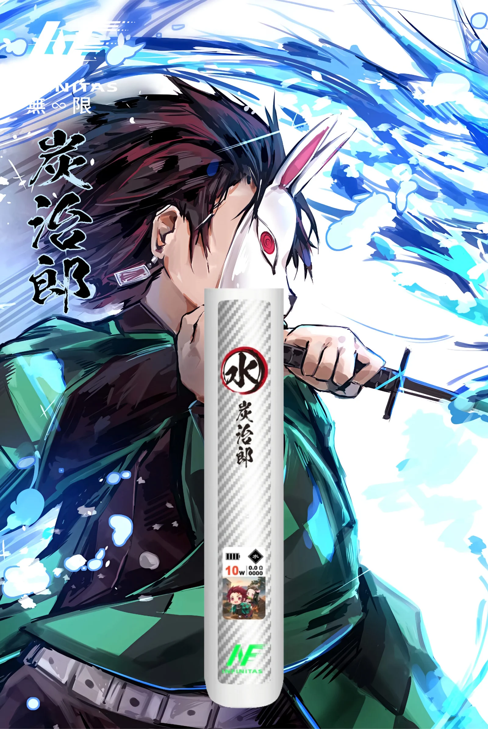 INF 鬼滅之刃六代主機