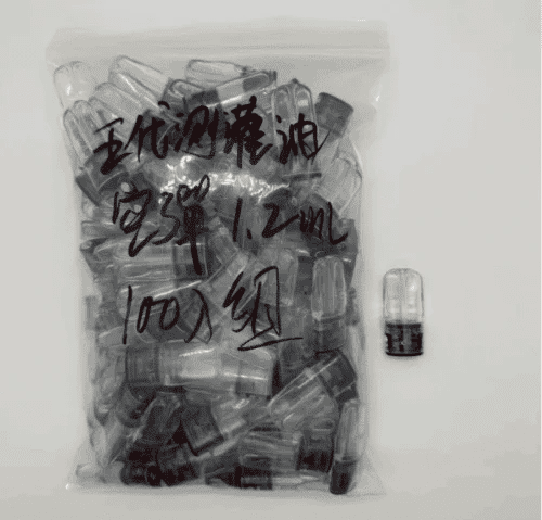 五代空倉 側面註油空煙彈 empty pod