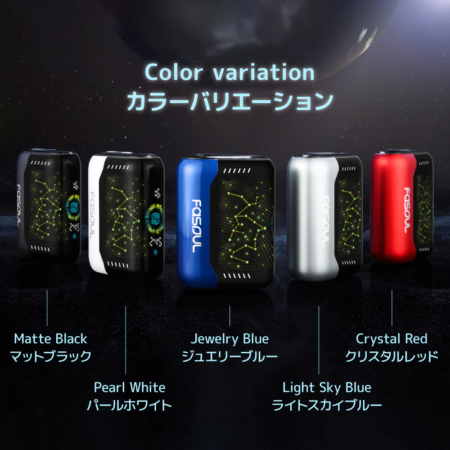 Fasoul Stellar二回機